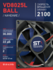 Вентилятор  VD8025L Ball (качения) 24V - st-e.info - Вологда