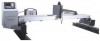 Портальный станок плазменной резки металла ST-3075G (2500х6000мм) - st-e.info - Вологда