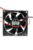 Вентилятор  VD8025H Ball (качения) 12V - st-e.info - Вологда