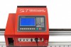 Переносная консольная машина плазменной резки ST COMPACT 2-1500 c ЧПУ - st-e.info - Вологда