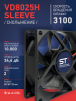 Вентилятор VD8025H sleeve (скольжение) 24V - st-e.info - Вологда