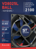 Вентилятор  VD8025L Ball (качения) 12V - st-e.info - Вологда