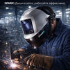 Маска сварщика Sparx с устройством подачи воздуха - st-e.info - Вологда
