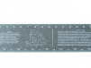 Лента для разметки труб 128mm*3300mm - st-e.info - Вологда
