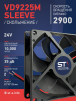 Вентилятор  VD 9225M sleeve (скольжения) 24V, 0.15А - st-e.info - Вологда