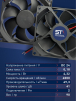 Вентилятор  VD 9225M sleeve (скольжения) 24V, 0.18А - st-e.info - Вологда