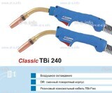 Корпус горелки TBi 240, 50° - st-e.info - Вологда