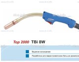 Горелка для полуавтоматической сварки TBi 8W-blue-RWZ, длина 5 метров - st-e.info - Вологда