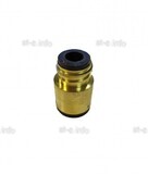 Изолятор горелки QTB-500 - st-e.info - Вологда
