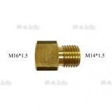Переходник с М16*1.5 на М14*1.5 - st-e.info - Вологда