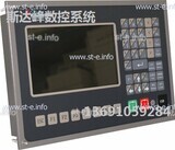 Управляющий блок ЧПУ SF-2012 - st-e.info - Вологда