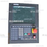 Управляющий блок ЧПУ SF-2300S - st-e.info - Вологда