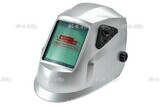 Сварочная маска хамелеон BOSS (YXE-X58E Plus) - st-e.info - Вологда
