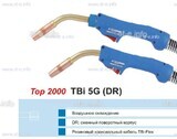 Горелка для полуавтоматической сварки TBI 5G-blue-ESG, длина 5 метров - st-e.info - Вологда