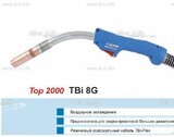 Горелка для полуавтоматической сварки TBI 8G-blue-RGZ, длина 5 метров - st-e.info - Вологда
