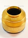 Защитная насадка (FineCut-200A) TR0126 - st-e.info - Вологда