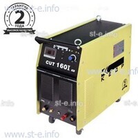Аппарат для плазменной резки  CUT-160I - st-e.info - Вологда