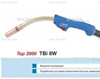 Корпус горелки TBi 8W, 40° - st-e.info - Вологда