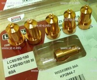 Сопло контактное для плазмотрона LC65/80/100 строжка арт. W03X0893-39A - st-e.info - Вологда
