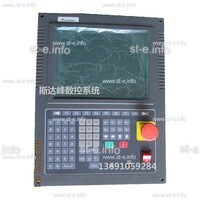 Управляющий блок ЧПУ SF-2300S - st-e.info - Вологда