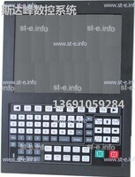 Управляющий блок ЧПУ SF-5200H - st-e.info - Вологда