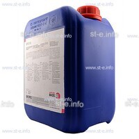 Охлаждающая жидкость BTC-50 (20 л) - st-e.info - Вологда