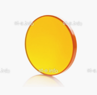 Фокусирующая линза ZnSe D50.8*9,65/ Ф190.5 - st-e.info - Вологда