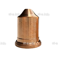 Сопло ECO 220990 - st-e.info - Вологда