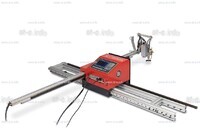Консольная машина плазменной резки ST COMPACT 3-1500 c ЧПУ - st-e.info - Вологда