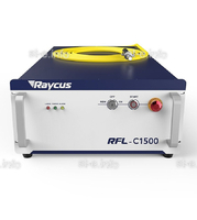 Источник лазерного излучения RFL-C1500L - st-e.info - Вологда