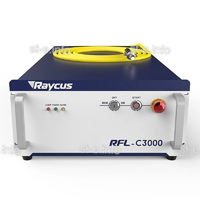 Источник лазерного излучения RFL-C3000L - st-e.info - Вологда