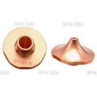 Сопло для лазерной резки Raytools д.1,8мм арт. 120GJT7118 - st-e.info - Вологда