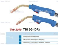 Горелка для полуавтоматической сварки TBI 5G-blue-ESG, длина 5 метров - st-e.info - Вологда