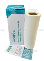 Водорастворимая бумага RPS - 39/50 рулон 0,39*50м ЭКОНОМ - st-e.info - Вологда
