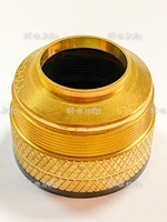 Защитная насадка (FineCut-200A) TR0126 - st-e.info - Вологда