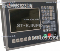 Управляющий блок ЧПУ SF-2012 - st-e.info - Вологда