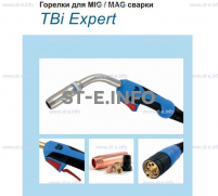 Горелка для полуавтоматической сварки TBI XP 463, длина 5 m. - st-e.info - Вологда