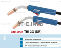 Горелка для полуавтоматической сварки TBi 3G-blue-ESG, с поворотным корпусом, длина 3 метра - st-e.info - Вологда