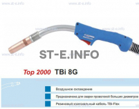 Горелка для полуавтоматической сварки TBI 8G-blue-RGZ, длина 4 метра - st-e.info - Вологда