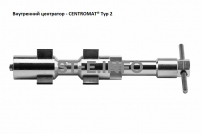 Внутренние центраторы Centromat® 200S, тип 2, для труб из углеродистой стали д. 51-64  mm - st-e.info - Вологда