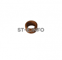 Диффузор для CUT-120 PRO - st-e.info - Вологда