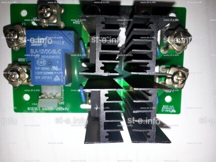 Плата розжига дуги DOG-120 PRO - st-e.info - Вологда