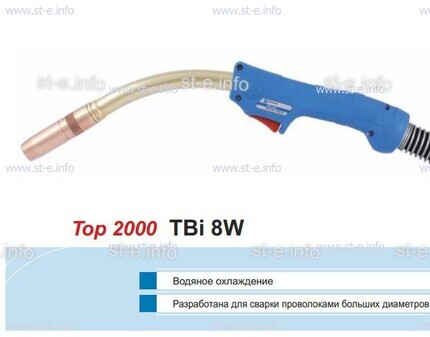 Корпус горелки TBi 8W, 40° - st-e.info - Вологда