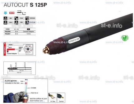 Голова плазмотрона для механизированной резки AUTOCUT S 125 P - st-e.info - Вологда