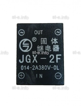 Твердотельное реле JGX-2F - st-e.info - Вологда