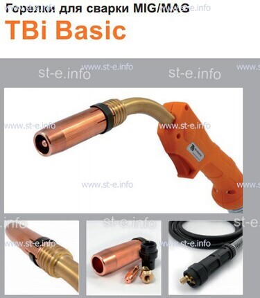 Горелка полуавтоматическая  TBi Basic 511 orange-ESW, длинна рукава 3 метра - st-e.info - Вологда
