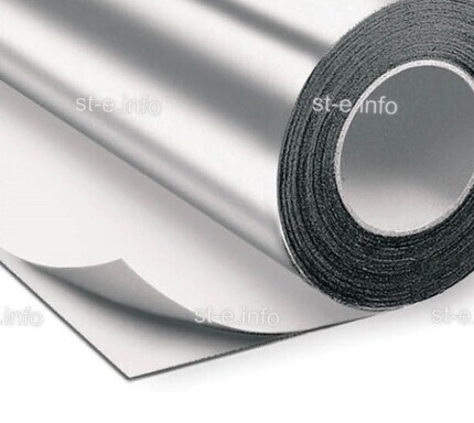 Алюминиевая лента RU-Tape 2, размер 50мм*20м  - st-e.info - Вологда