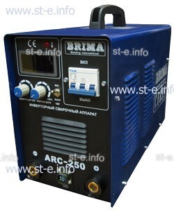 Сварочный аппарат Brima (инвертор) ARC-250 СЕВЕР - st-e.info - Вологда
