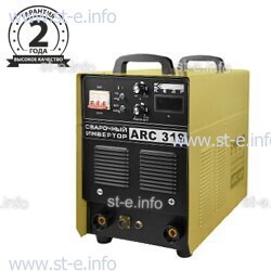 Сварочный инвертор ARC-319, 380В - st-e.info - Вологда