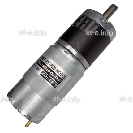 Двигатель (арт.PG36C139K555Y2460-000Y-2) - st-e.info - Вологда